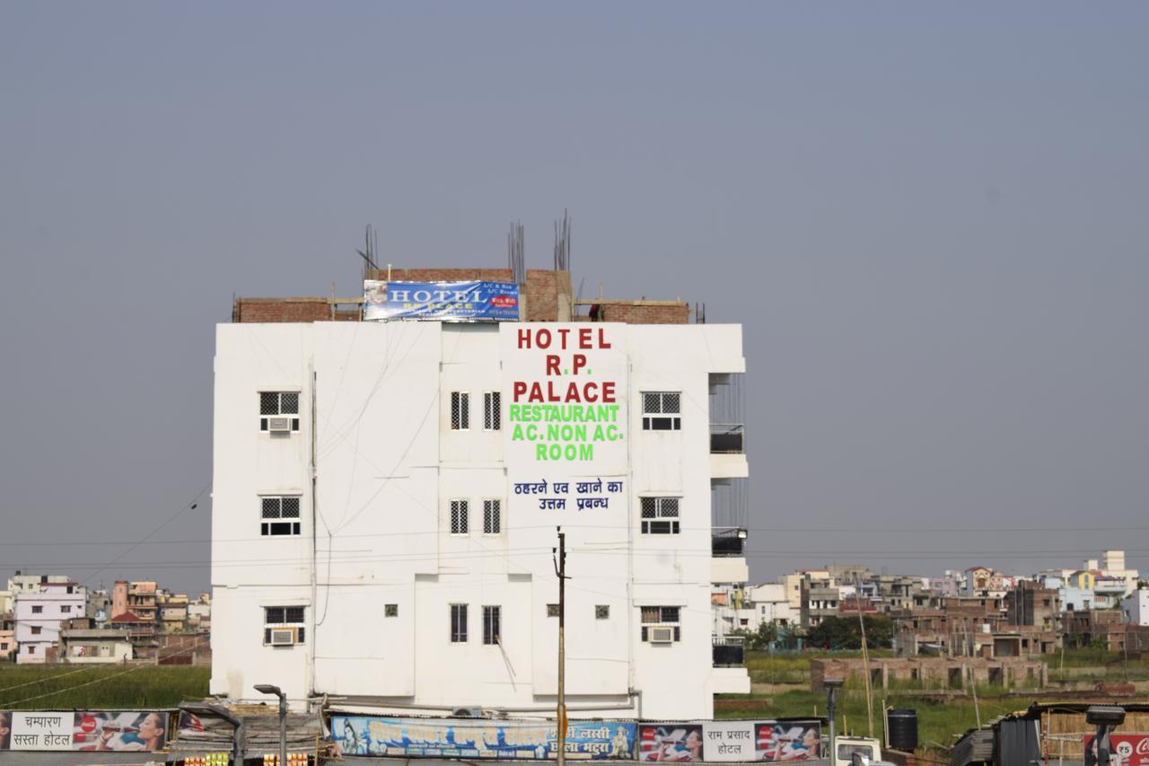 Hotel Rp Palace Patna  Buitenkant foto